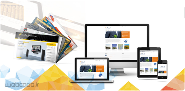 ترفند بالا بردن رتبه سایت در گوگل